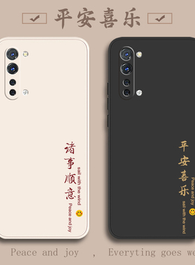 oppoReno3手机壳Reno3pro新款opporen35G元气版opρoreno全包opρo防摔0pp0外壳保护套5G男款por女款男女oppo