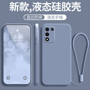 oppoK10活力版手机壳PERM10套K10OPPO新款OPPOPERM10K1O硅胶opρo板po全包opk0pp0ppok防摔ok5g男oppk女opopk