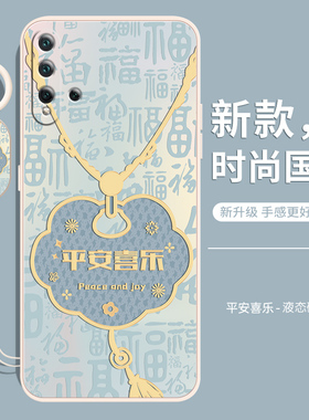 适用华为nova5手机壳nove5pro新款navo5i全包nave5ipro防摔note5z保护n0va套novo外壳n5五i男女高颜值带挂绳