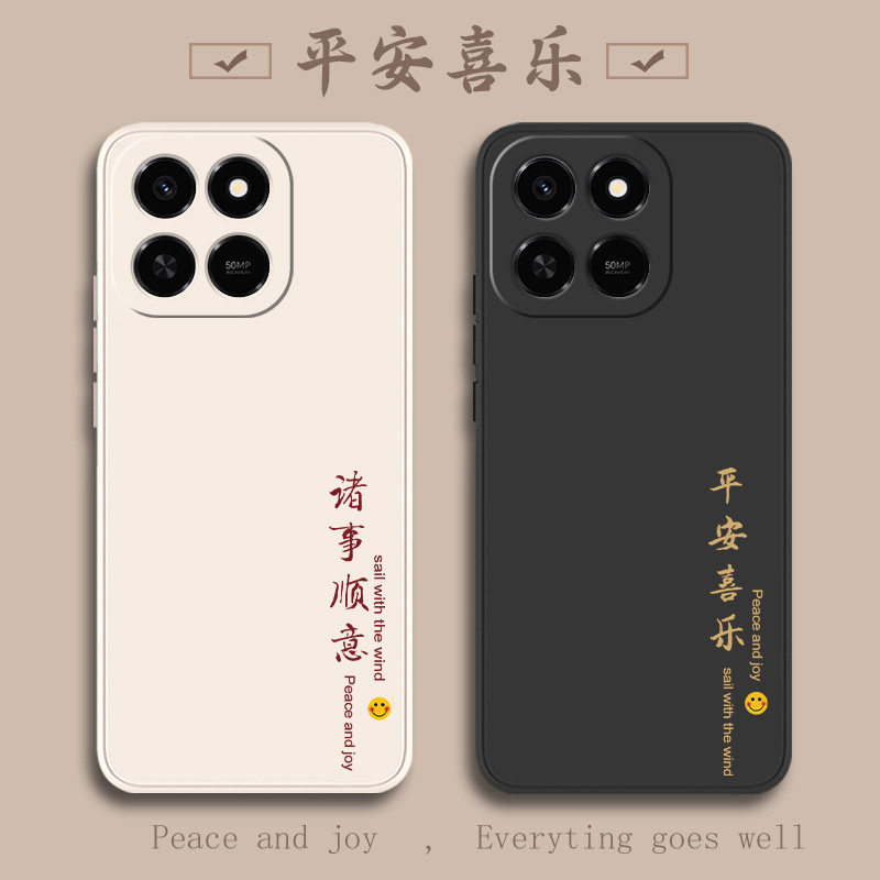 荣耀Play10T新款中国风液态软壳