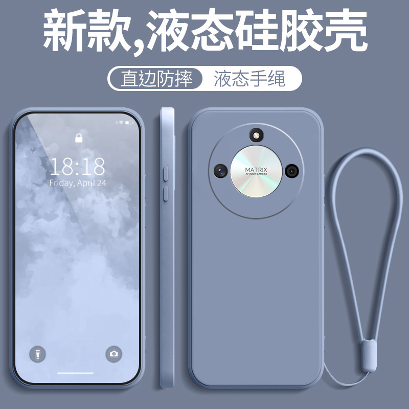 荣耀ali一an00全包防摔硅胶软壳