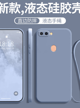 oppoR11S手机壳R11St套oppo新款opp0pp0ppo外壳oppors硅胶opρor全包边opr防摔ppor人opopr男oppr女opoor软壳