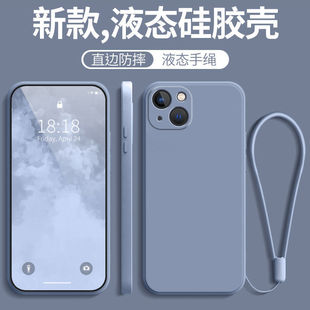 适用苹果13手机壳1iphone13mini新款ihpnoe13pro全包防摔iponhe保护套ipone13promax硅胶外壳男i女phone十三