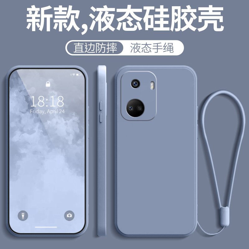 华为Nova10Se纯色液态软壳散热