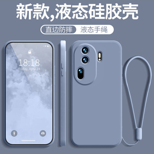 Reno11手机壳oppoReno11pro新款 oppo全包opρo防摔5G保护套oppoReon11por硅胶115G散热0pp0男opρoreno女opp0