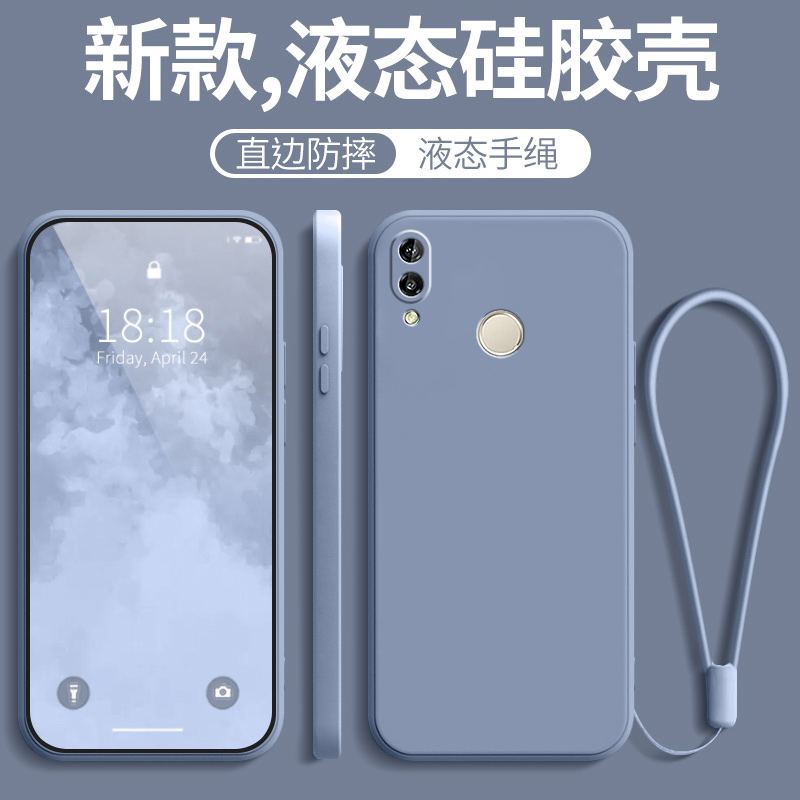 华为Nova3e纯色液态软壳散热