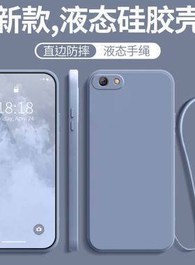 oppoR9splus手机壳oppo r9s plus套2021新款2020硅胶opoor0ppor全包边opp0pp0ppo防摔oopor男opr女poopr潮9sp