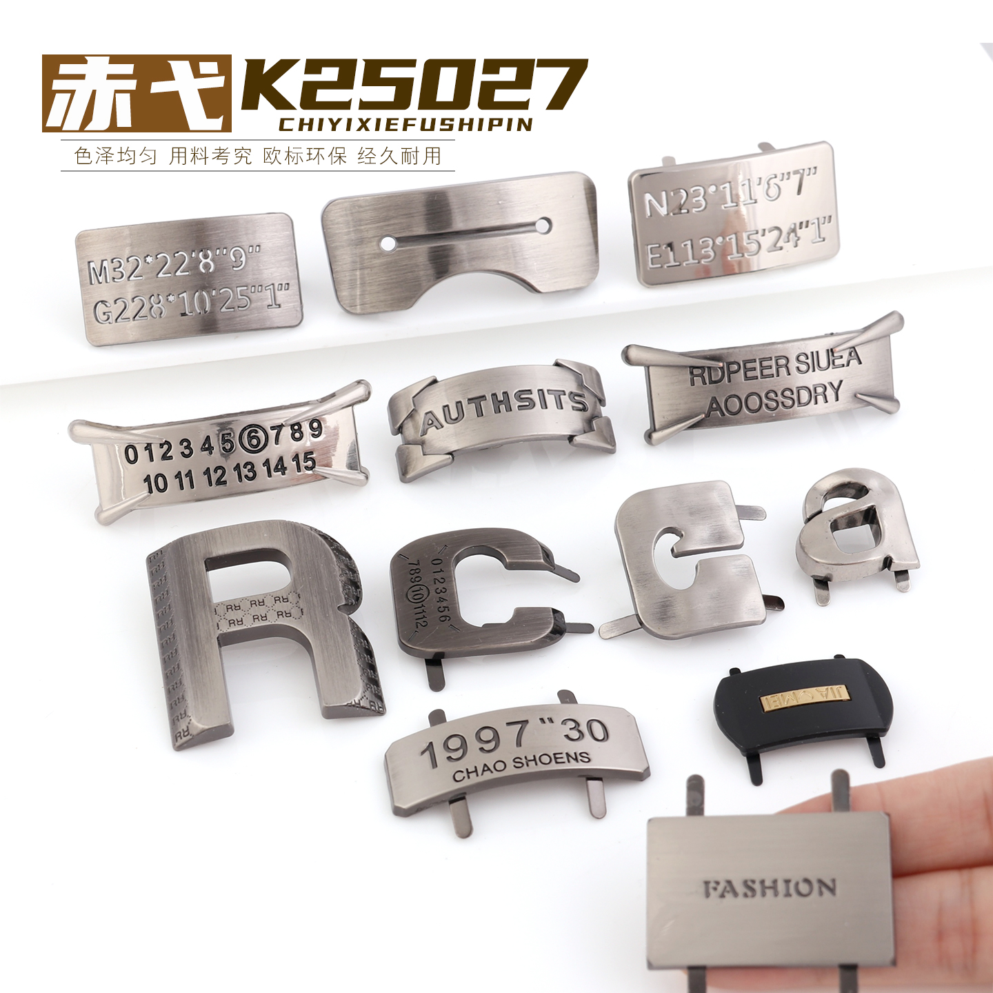 百搭时尚简约金属扣鞋面装饰扣鞋花配饰鞋扣配件乐福鞋金属扣配件