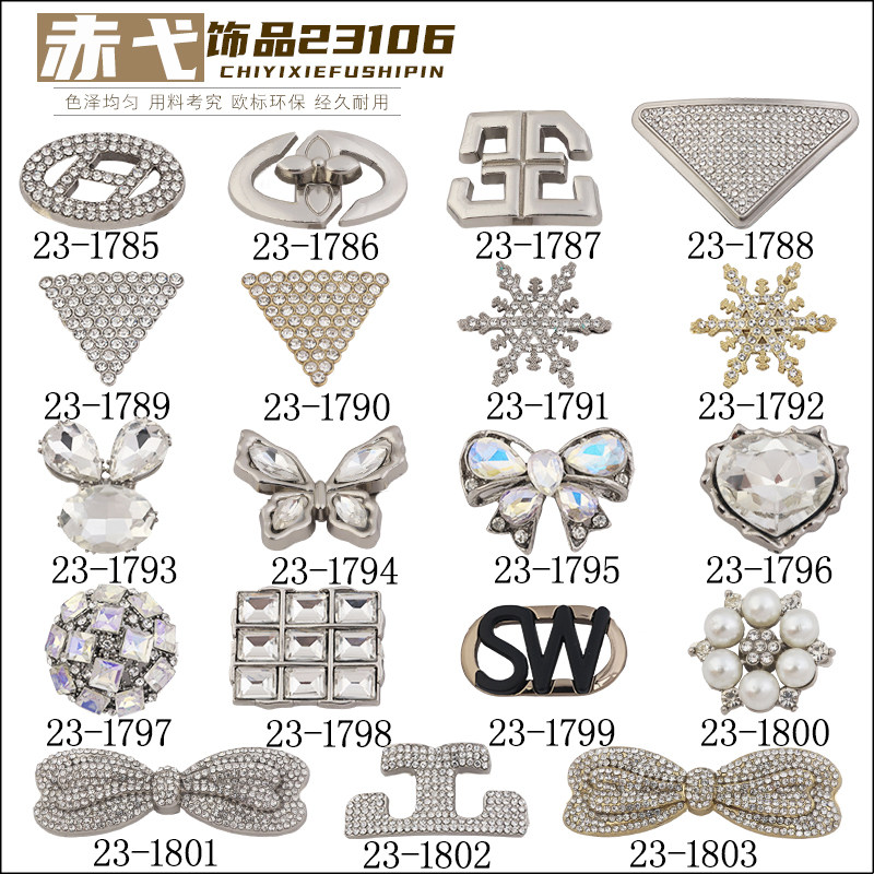 皮鞋女款金属水钻高跟装饰扣图片