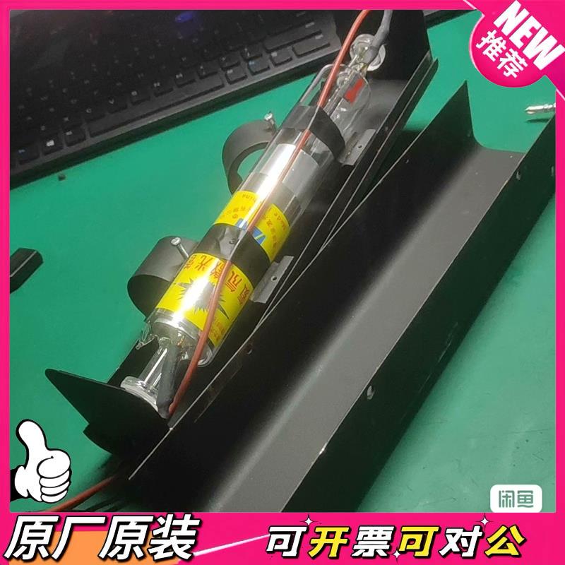 【议价】氦氖激光器 he-ne 上海埃波激光器 氦氖激光管电源 gy