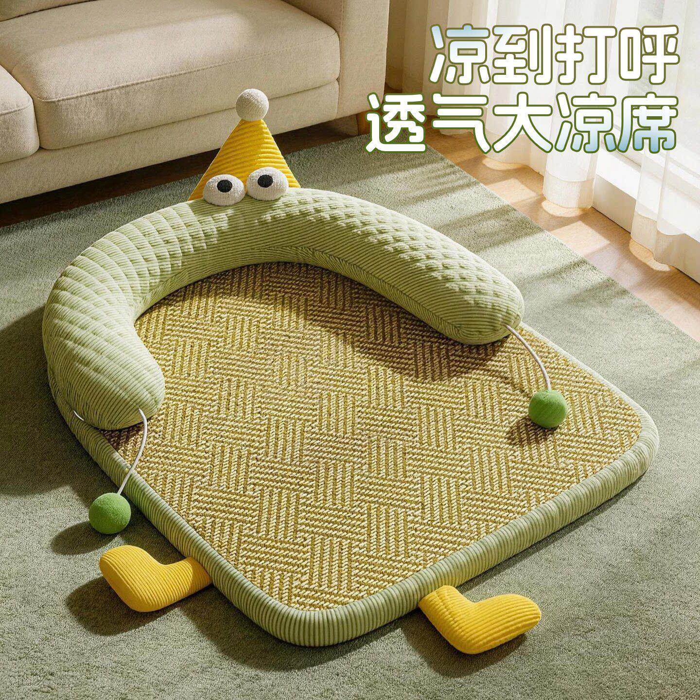 宠物冰垫夏季狗狗凉席猫窝狗窝四季通用防水睡觉垫子可机洗趴趴垫