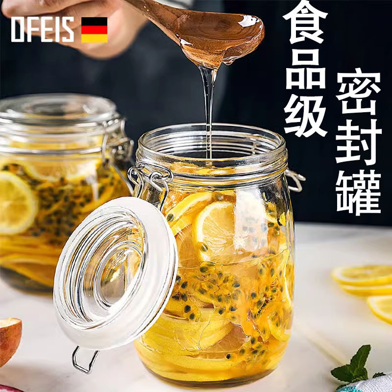密封罐食品级玻璃瓶子泡酒泡菜坛子空瓶糖罐罐子专用储物罐