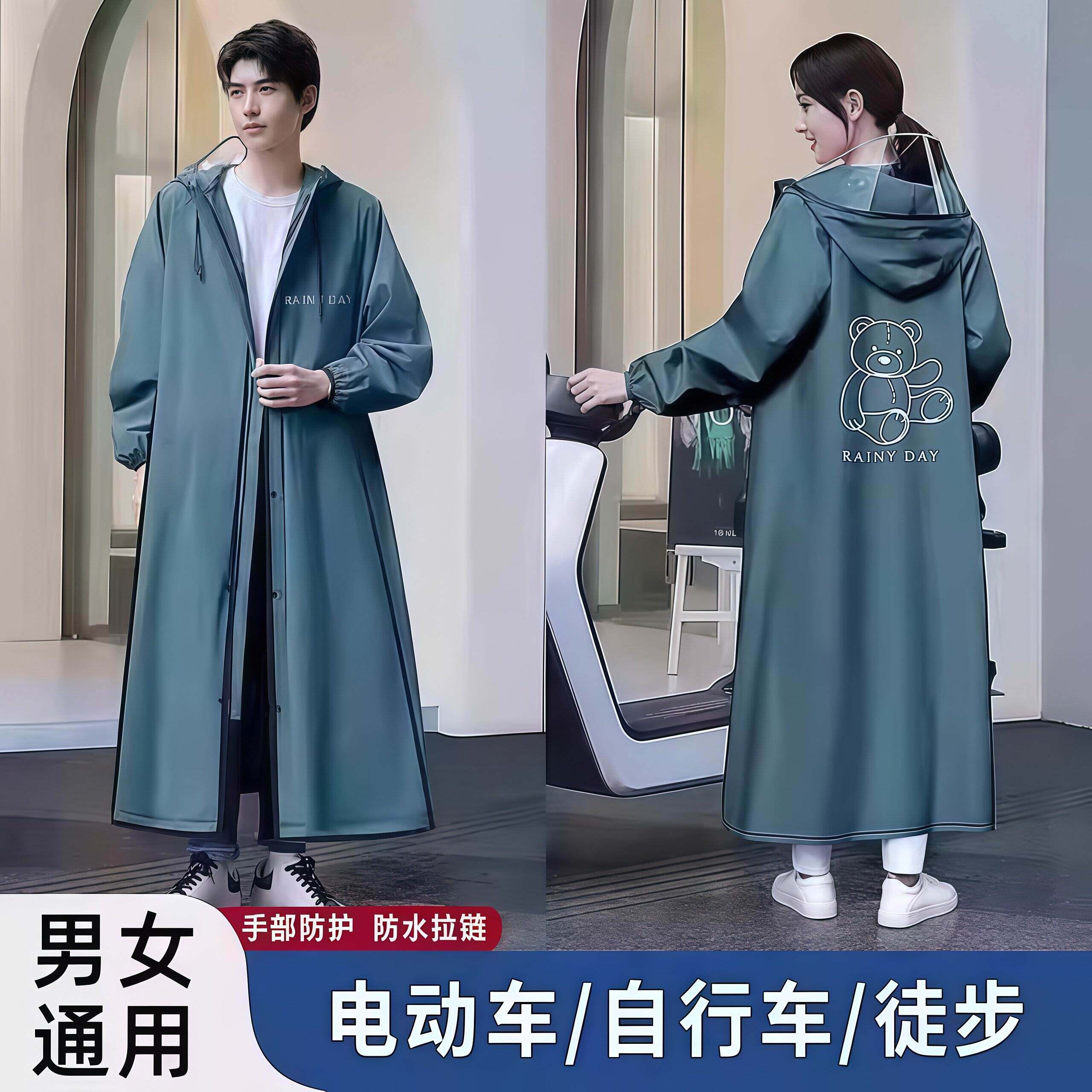 雨衣男款女长版全身防暴雨一体式连身成人外穿电动车专用新款雨披