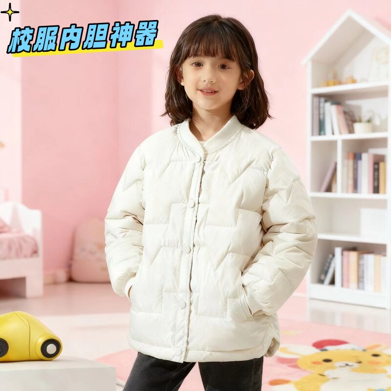 儿童校服神器棉袄内胆冬季初中加厚棉衣男女童保暖外套小学生棉服