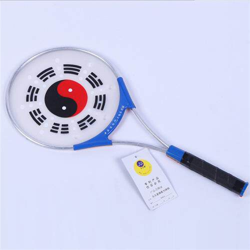 久久星太极柔力球球拍套装铝合金边框GL2揉力球初学者中老年包邮
