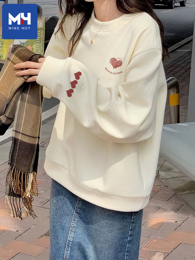 Tangshi Group Off-White Hoodie for Women, 2025 New Hot Sale, Autumn and Winter Fashionable and Stylish, Fleece Lined Top for Junior High School Students X