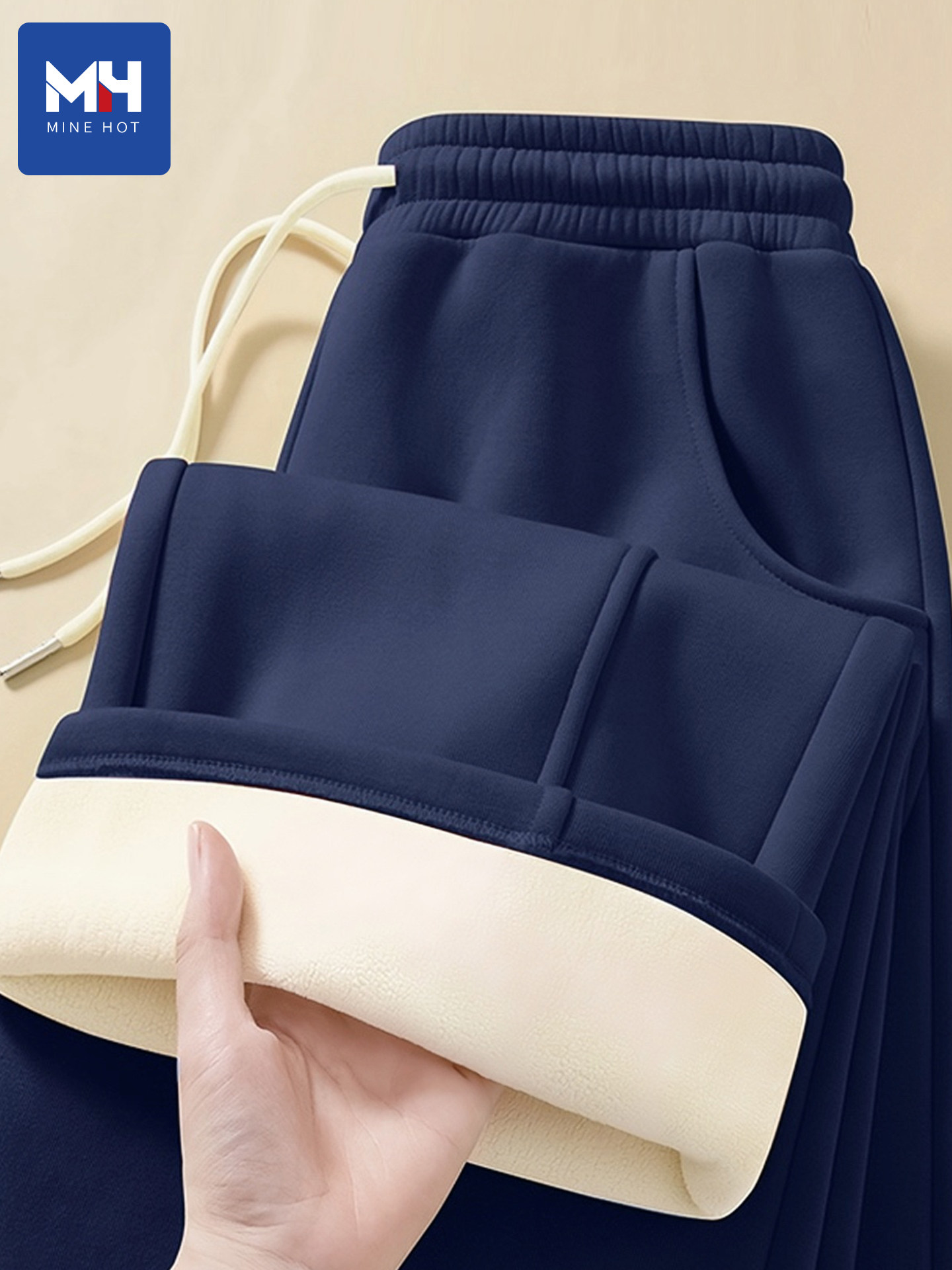 唐狮集团加绒裤子女2025新款秋冬藏青色阔腿卫裤加厚休闲运动裤X