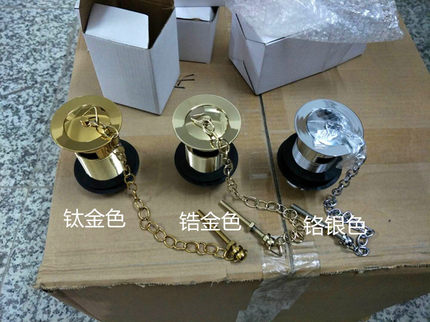蝶陶银色P弯新款 老式下提拉式 英式立柱盆 面盆落水器 镀铬 复古