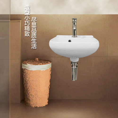 蝶陶复古小户型卫生间挂盆浴室厨房壁挂式陶瓷面盆套装柜组合北欧 - 封面