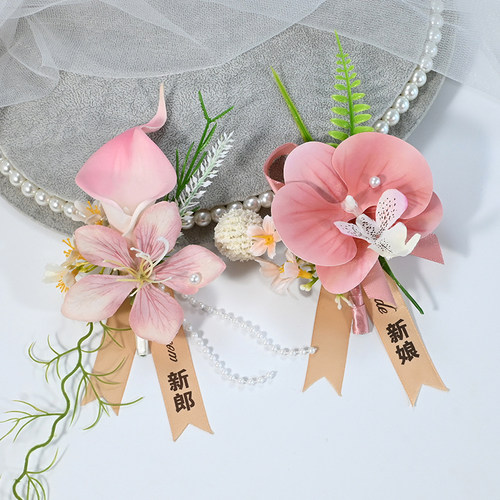 新娘伴娘婚礼仿真胸花胸针