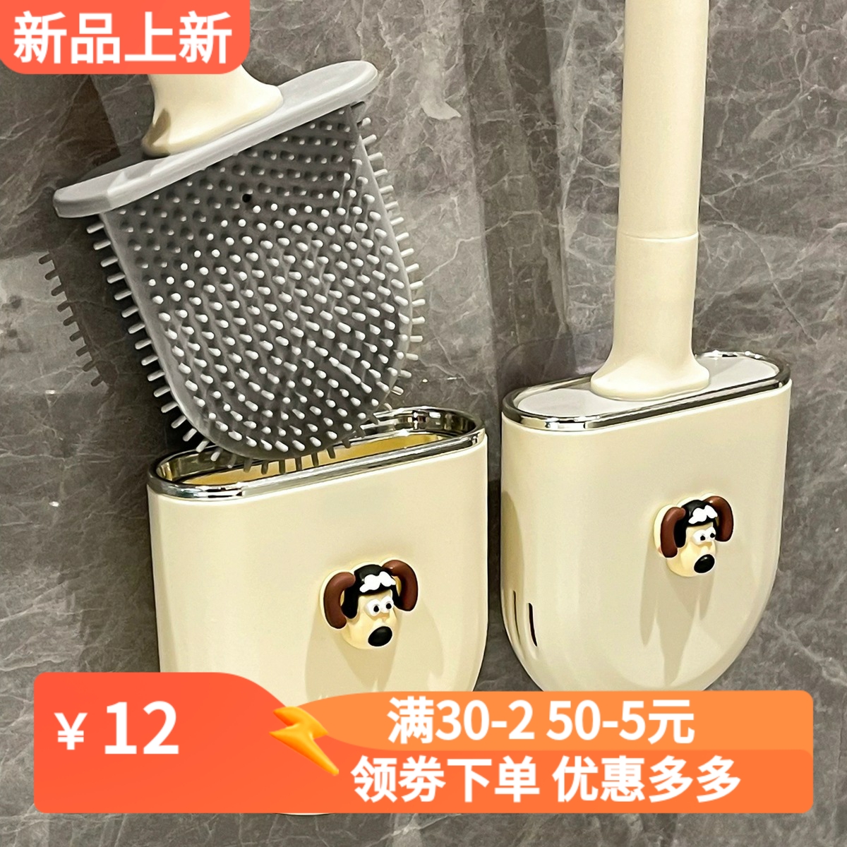 2025新款马桶刷壁挂家用无死角硅胶厕所刷子套装卫生间刷马桶