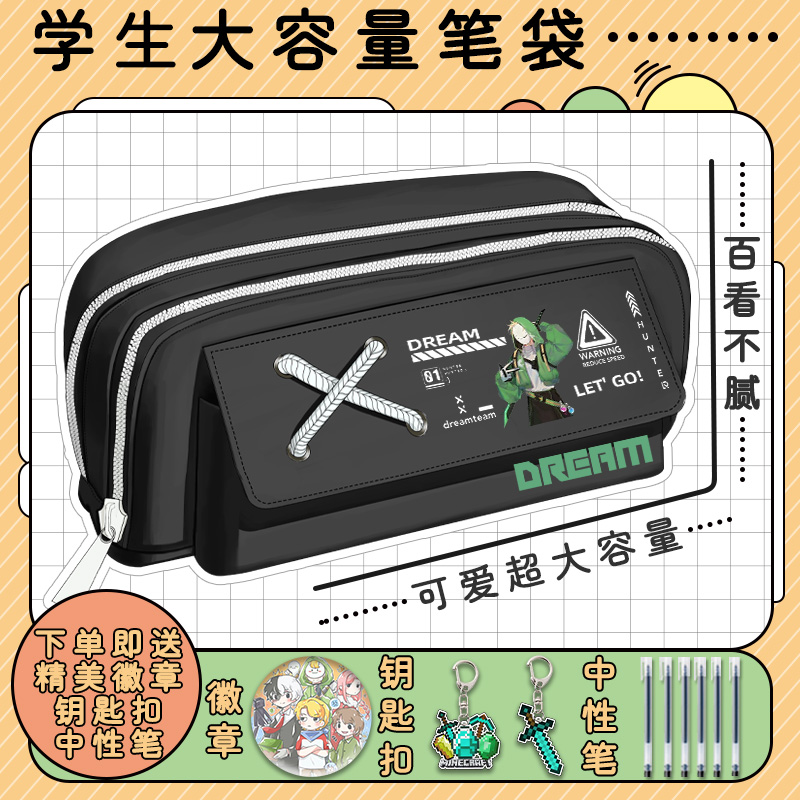 校园帆布大容量学生笔袋新款