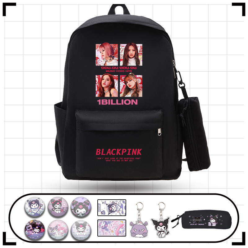 校园通用双肩背包大容量2023新款