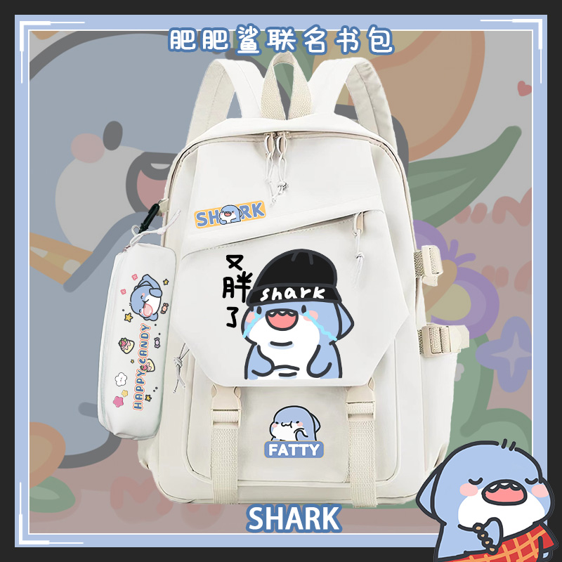 校园通用双肩背包大容量2023新款