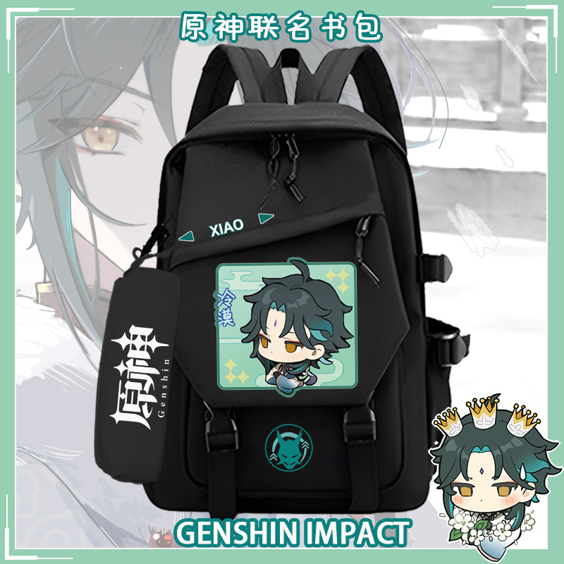 校园通用双肩背包大容量2023新款