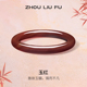 周六福玉髓手镯圆条叮当镯枫叶红新中式 国风节日礼物送妈妈