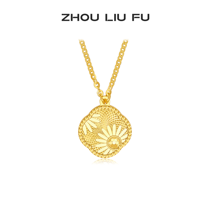 周六福项链女简方银链坠S925银黄金色小众送女友圣诞礼物