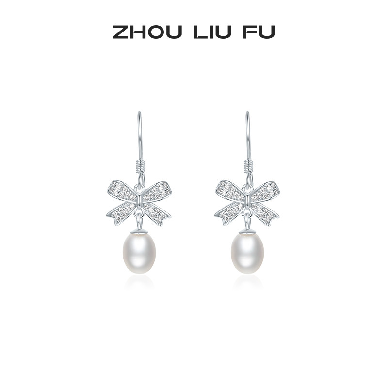 周六福淡水珍珠耳钉女蝴蝶结耳饰耳环S925银优雅送女友本命年礼物,饰品/流行首饰/时尚饰品新,耳钉,淘宝优惠券,粉丝福利购,淘宝优惠卷