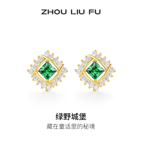 周六福S925银几何耳饰女