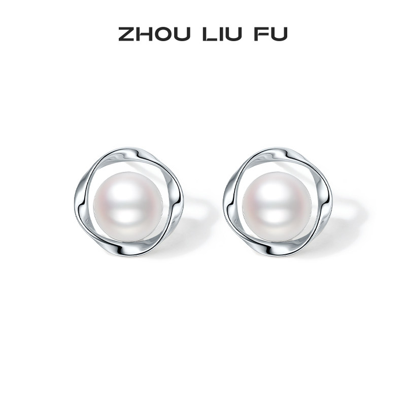 周六福淡水珍珠耳钉耳饰女S925银莫比乌斯环送女友本命年礼物,饰品/流行首饰/时尚饰品新,耳钉,淘宝优惠券,粉丝福利购,淘宝优惠卷