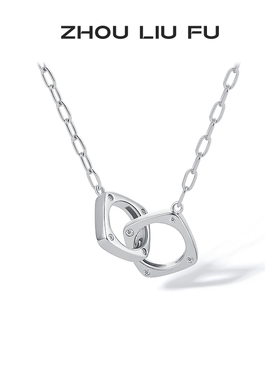 周六福方圆项链女S925银吊坠感O字链时尚送女友情人节礼物