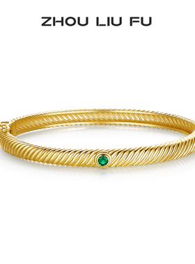 周六福手镯女S925银黄金色纹理玻璃复古时尚送女友本命年礼物