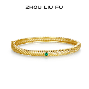 T周六福手镯女S925银黄金色纹理玻璃复古时尚送女友本命年礼物