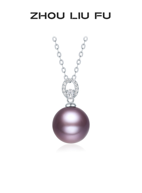 周六福S925银淡水珍珠项链女