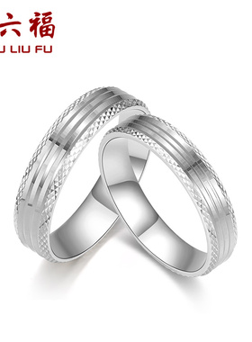 T周六福车花对戒戒指男戒女戒S925银闪亮简约通勤送女友礼物
