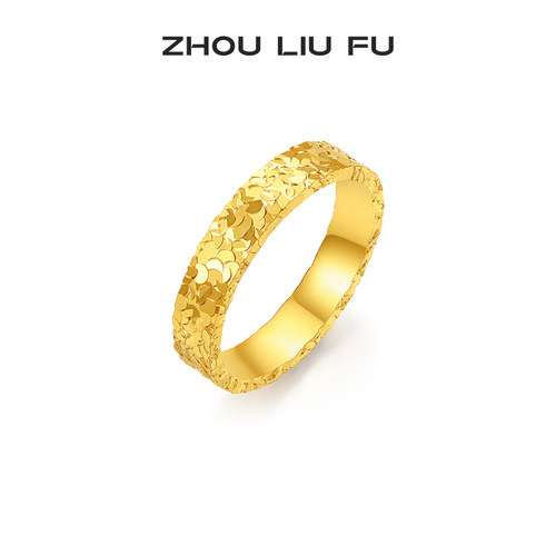 周六福碎碎冰银戒指女款