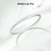 周六福古法手镯女实心S999足银素圈沙面三生三世送女友本命年礼物