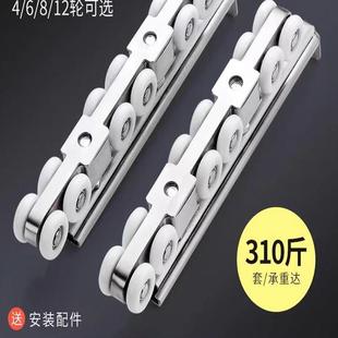 吊轮滑轮吊门轨道吊轨推拉门轨道木门移门上玻璃铝框门五金配件