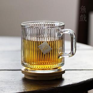 加厚玻璃杯办公室喝茶杯子水杯咖啡冷饮杯果汁杯带把带盖 鱼戏日式