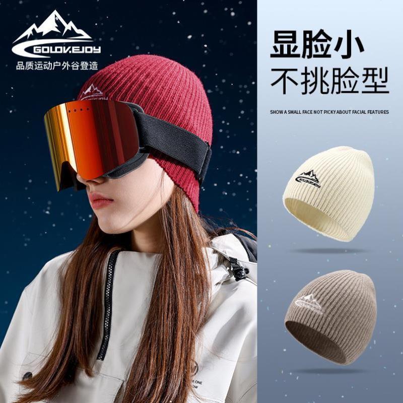 滑雪针织帽子男女士冬季天棉羊毛保暖骑行防风护耳毛线帽包头冷帽