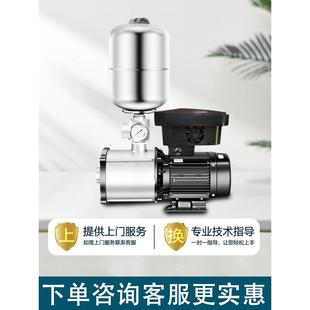 凌霄变频恒压增压泵家用静音全自动智能多级不锈钢大功率型抽水泵
