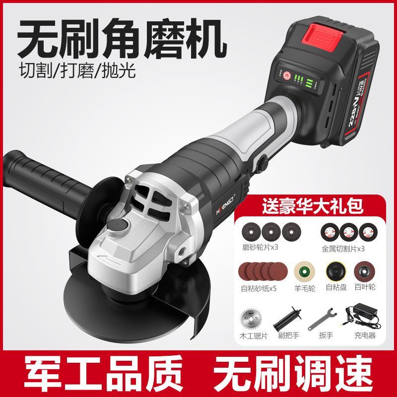 可定制 锂电打磨机电动无刷角磨机抛光机切割大功率 无刷角磨机