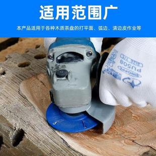 茶盘刀木工铣刀根雕工具钨钢铲刀茶台刀角磨机配件木板打磨雕刻刀