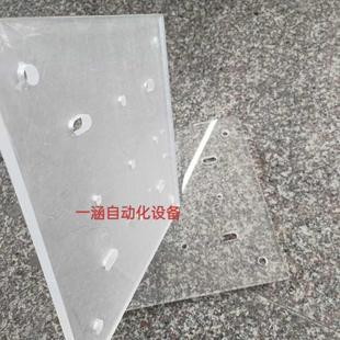 电晕晕冲击晕处理机电晕放电架有机玻璃塑料板板尼龙尼龙加工棒