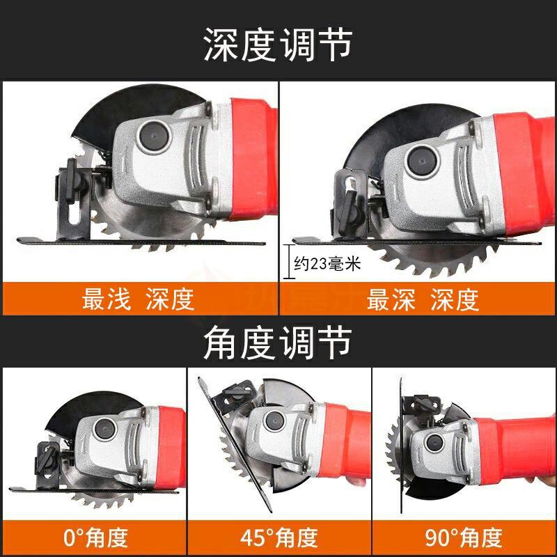 瓷砖底座切割机木头多功能割金属切配件角磨机支架工具套装变