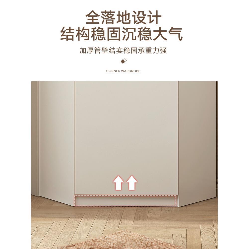 实木转角衣柜家用卧室小房间拐角收纳整理柜儿童小型墙角衣橱定制